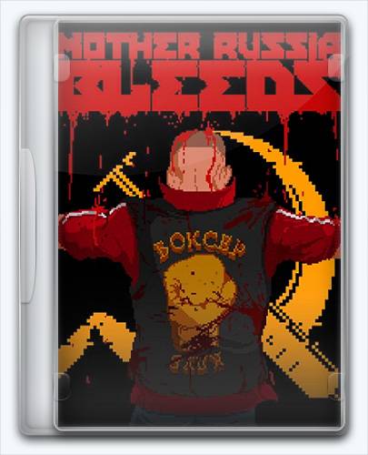   Mother Russia Bleeds: Dealer Edition 2016 