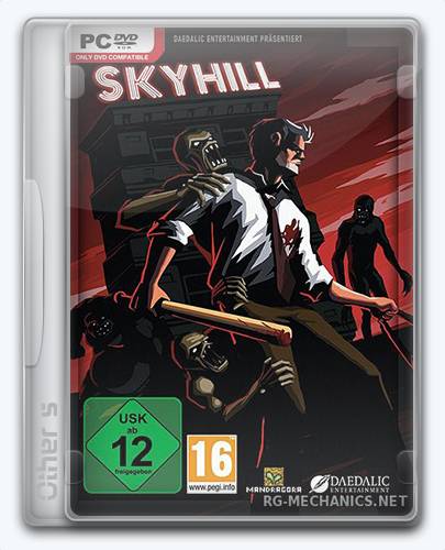   SKYHILL 2015 