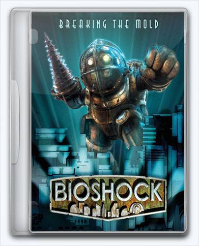   BioShock Remastered | License CODEX 2016 