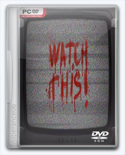   Watch This! 2016 