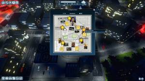 Police Tactics: Imperio [En] (1.1975) License CODEX