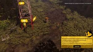 How to Survive 2 | Repack R.G. 