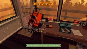 (Linux) Firewatch | License GOG