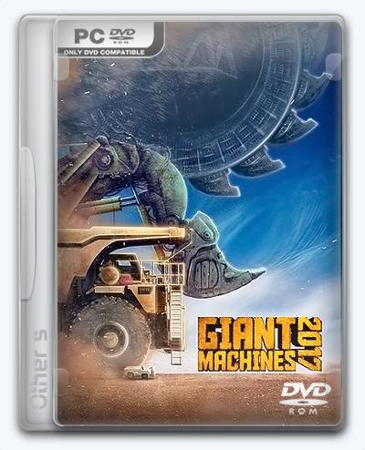   Giant Machines 2017 2016 