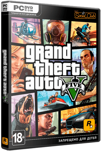   Grand Theft Auto V - Redux 2015 