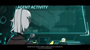 Invisible, Inc.