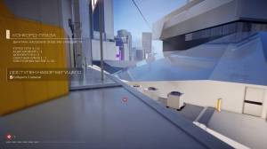 Mirror's Edge Catalyst