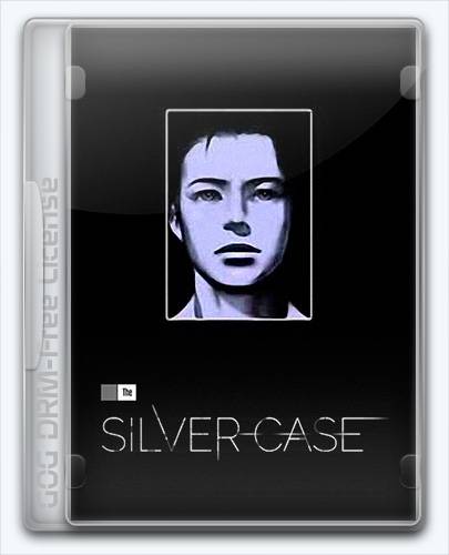   The Silver Case 2016 