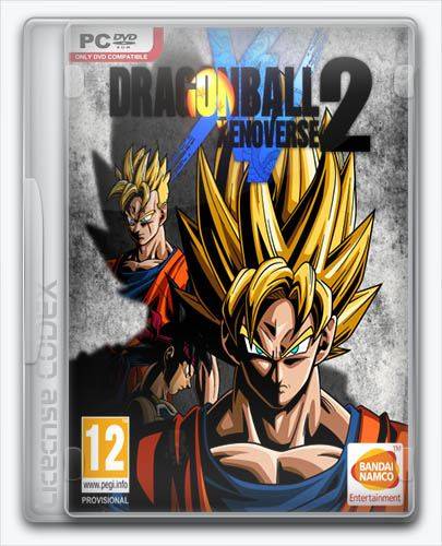   Dragon Ball: Xenoverse 2 2016 