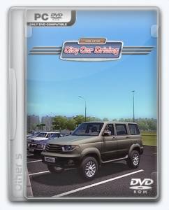   City Car Driving 2016 