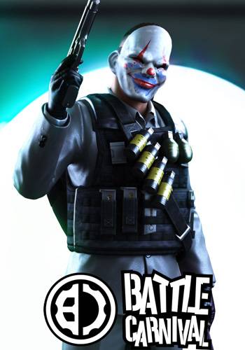   Battle Carnival [29.12.16] 2016 