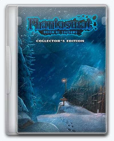  Phantasmat 7: Reign of Shadows 2016 