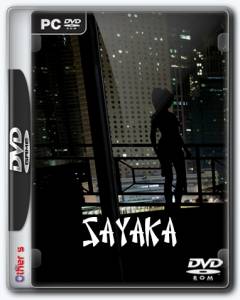   Sayaka 2017 