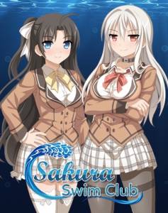   Sakura Swim Club 2015 