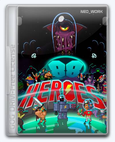   88 Heroes 2017 