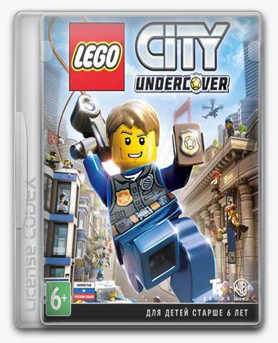   LEGO City Undercover 2017 