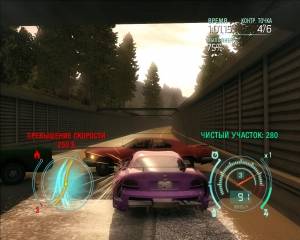 Need for Speed: Undercover