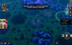 Armello Collector's Edition