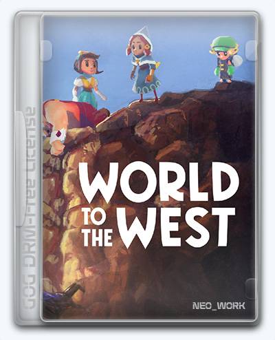   World to the West 2017 