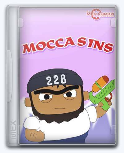   Moccasin 2017 