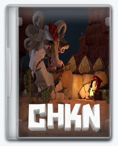   CHKN 2016 