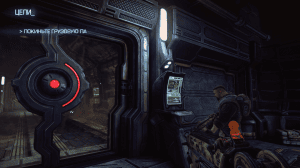 Bulletstorm: Full Clip Edition