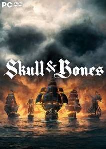   Skull and Bones 2018 