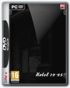   Hotel 19-95 2017 