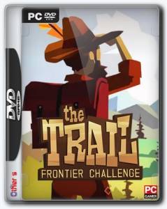   The Trail: Frontier Challenge 2017 