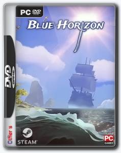   Blue Horizon 2017 