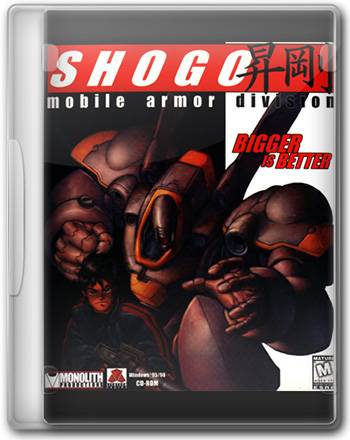   Shogo: Mobile Armor Division 1998 