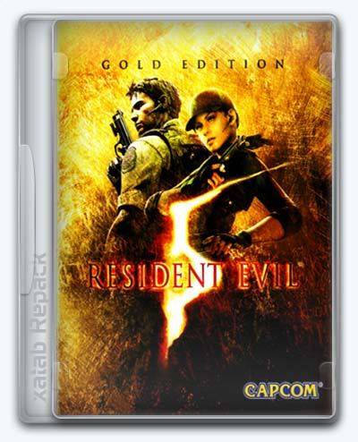   Resident Evil 5 2009 