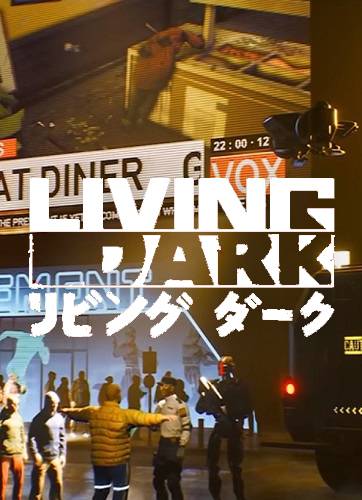   Living Dark 2018 