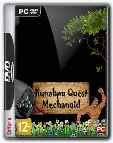   Hunahpu Quest. Mechanoid 2018 