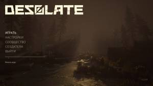 Desolate | Early Access
