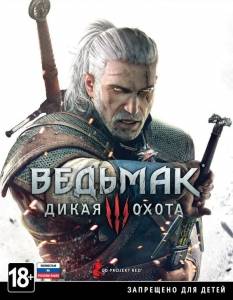   The Witcher 3 - HD Reworked Project (5.0fix) MOD 2015 