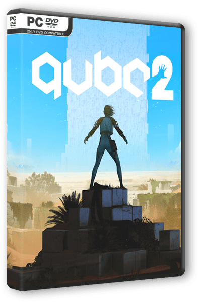   Q.U.B.E. 2 2018 