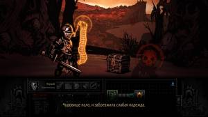 Darkest Dungeon