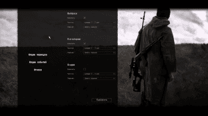 S.T.A.L.K.E.R.: Dead Air