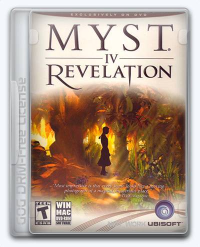   Myst IV: Revelation 2004 