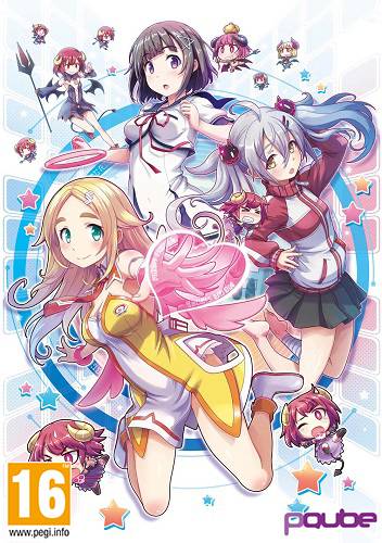   Gal*Gun 2 2018 