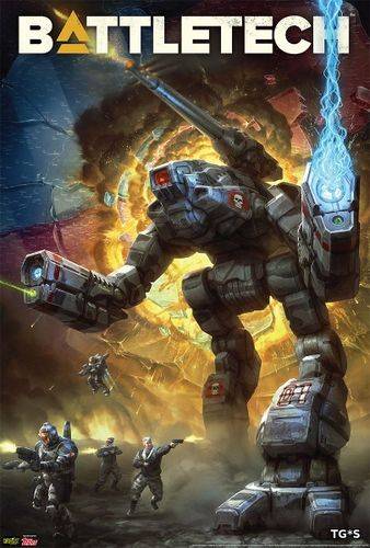   BATTLETECH: Digital Deluxe Edition 2018 