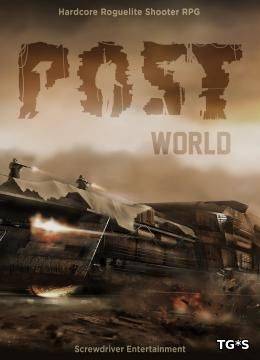   Postworld 2018 