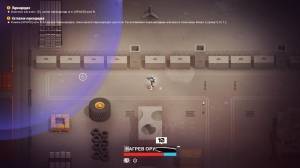 Synthetik: Legion Rising