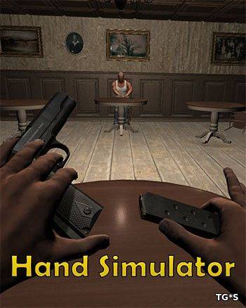   Hand Simulator 2018 