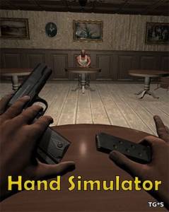   Hand Simulator 2018 
