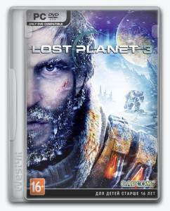   Lost Planet 3 2013 