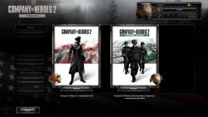 Company of Heroes 2: Master Collection