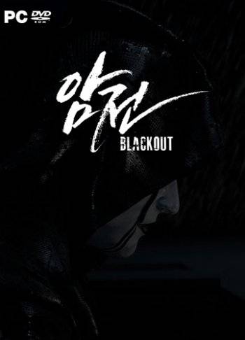   Blackout 2019 