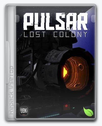   PULSAR: Lost Colony 2015 